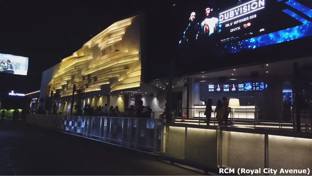 RCM (Royal City Avenue)